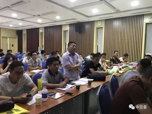 2018年第十一期豆制品工藝技術(shù)及品控管理人員中國(guó)農(nóng)大研討培訓(xùn)班圓滿(mǎn)結(jié)束